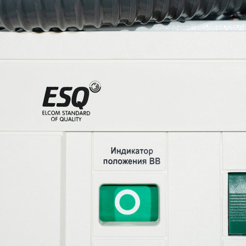 Вакуумный выключатель ESQ ВВ(D)-12/1250-31.5-210-М 1250А