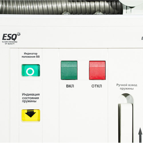 Вакуумный выключатель ESQ BB(D)-12/630-25-150 630А
