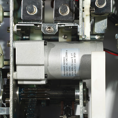 Вакуумный выключатель ESQ ВВ(F)-12/1250-25-150-М 1250А